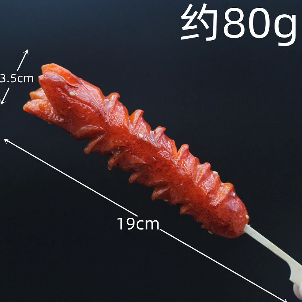 

Simulation Japanese-style roast bird fake food Oden boiled ham roast sausage beef chicken skewers gluten model decorative orname