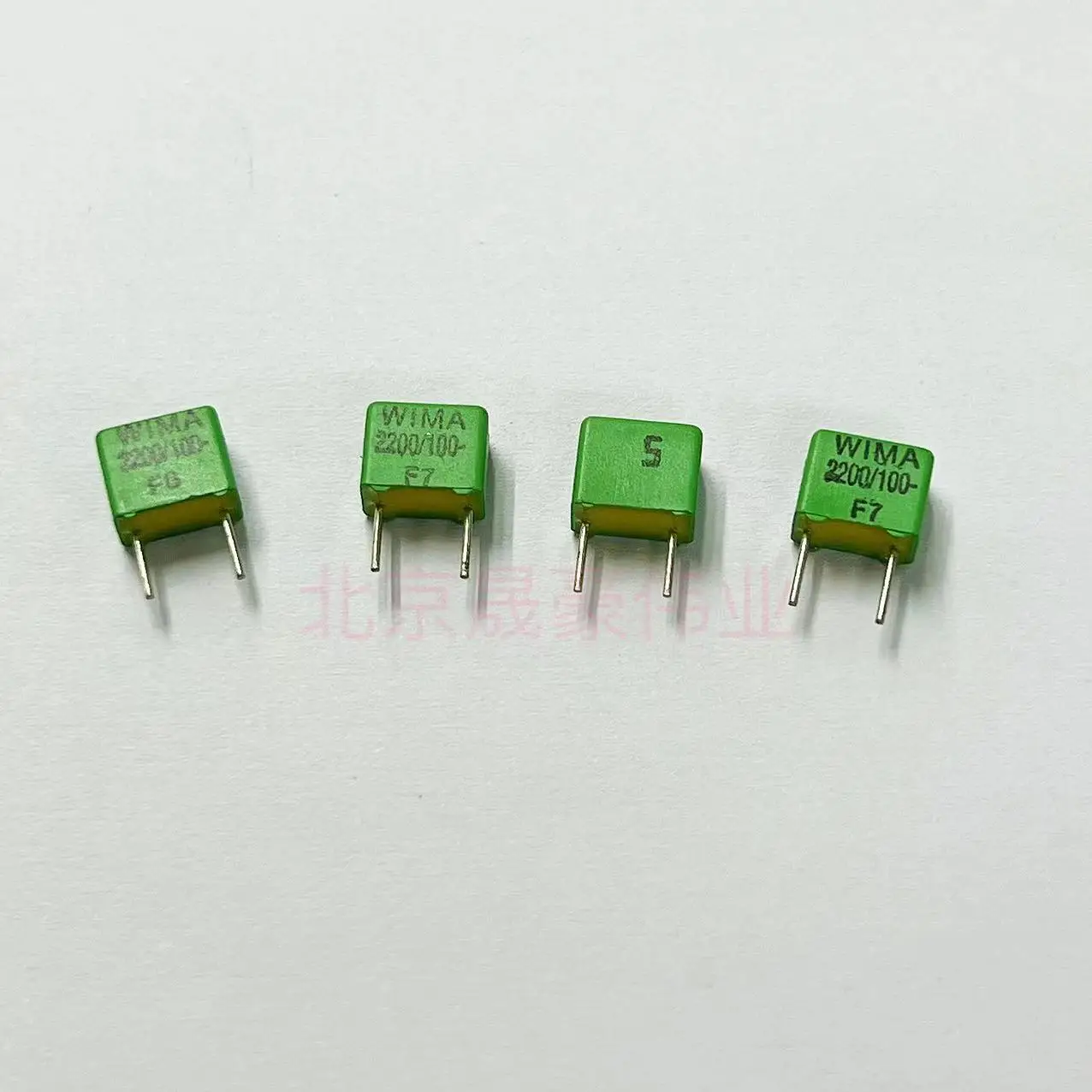 10pcs  WIMA 221 100V0.00022UF 100V220PF precision 5% spacing 5MM audio capacitor