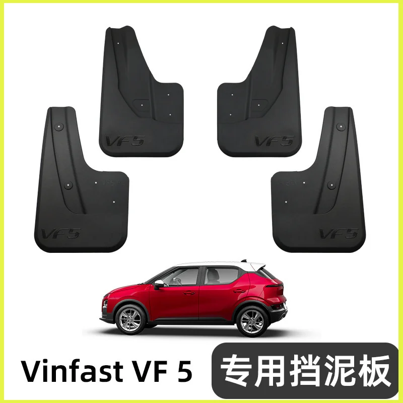 

Подходит для крыльев Vinfast VF5 22-25 годов выпуска, вьетнамских автомобильных крыльев, автомобильных принадлежностей, аксессуаров для автомобилей, брызговиков.