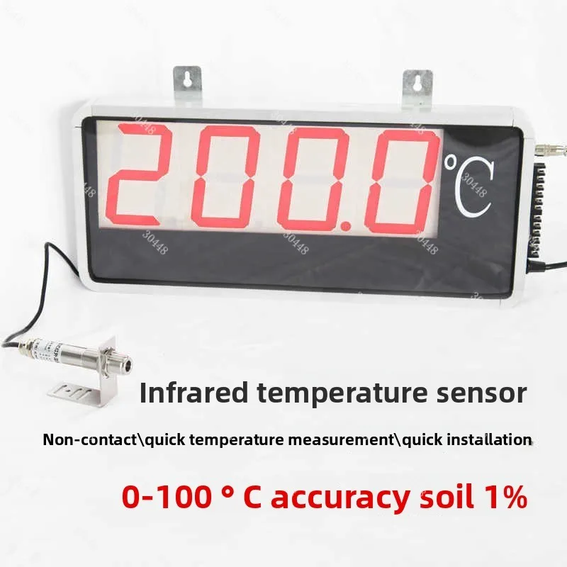 Non-contact Electronic Digital Display Infrared Thermometer Sensor Digital Large Screen Temperature Control Meter Alarm