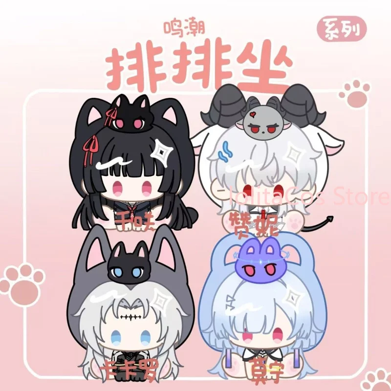 Wuthering Waves Denia Aemeath Phrolova Camellya Plush Doll Anime Printed Stuffed Toys Pendant Hug Pillow Cosplay Birthday Gift view 4