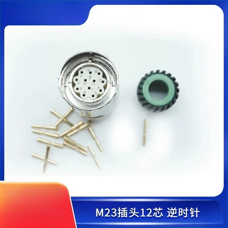 M23 plug 623 connector servo signal encoder female head 12 pins 17 pins cable connector