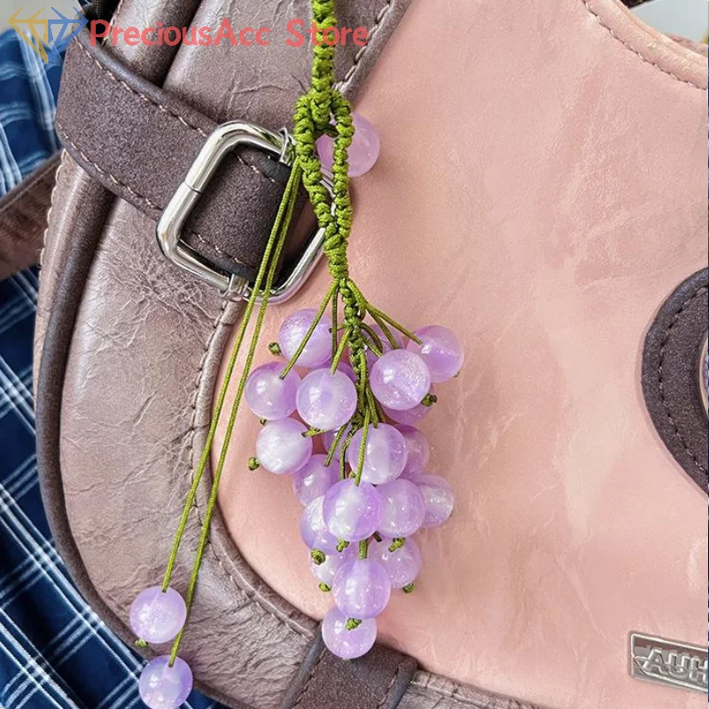 1PC Color-changing Grape Pendant Keychain DIY Hand Woven Material Package Bead Car Key Backpack Pendant Decoration Accessor