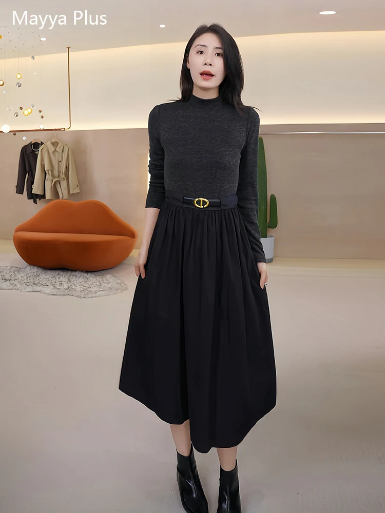 Mayya Plus Hepburn … - image