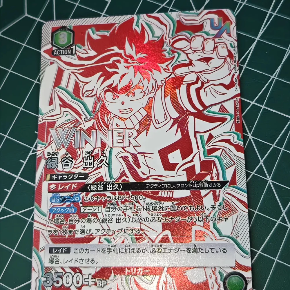 Tarjeta de colección de Anime My Hero Academia Midoriya Izuku UA UNION ARENA, tarjeta de firma, Color refractivo texturizado, Flash, regalos para niños