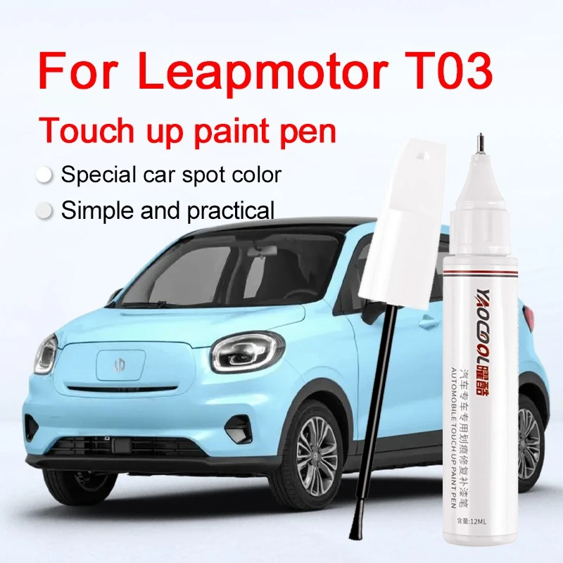 For Leapmotor T03 C…