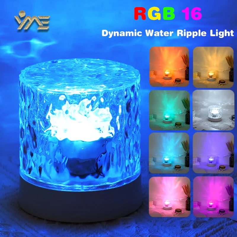 Water Ripple Light Dynamic Rotation Projector Touch Table Lamp Rechargeable Wireless LED Lamp RGB 16 Color Space Mood Light