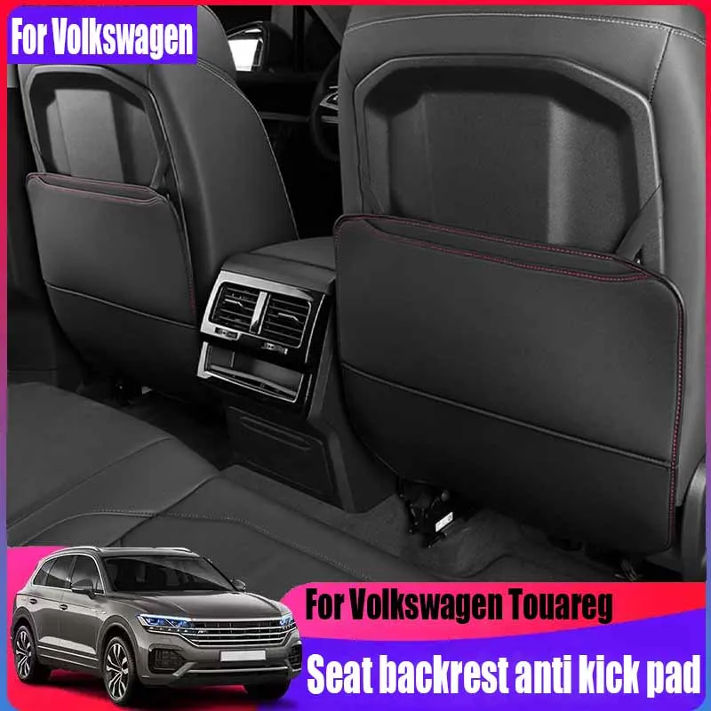 Seat backrest anti kick pad automotive interior decoration accessories anti fouling For Volkswagen Touareg MK3 2019-2024