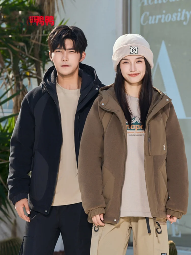 جاكيت قصير بغطاء للرأس محشو بالريش للرجال والنساء، موديل جديد لشتاء 2023، ملابس خارجية دافئة بأسلوب كوري، إغلاق بسحاب، لون وا...