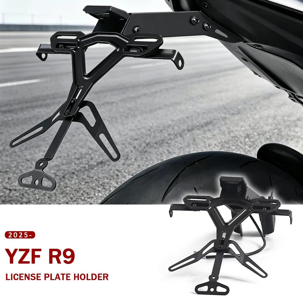 New YZFR9 Tail Tidy For YAMAHA YZF R9 YZF-R9 2025 2026 Tail Tidy License Plate Holder Motorcycle Accessories Black