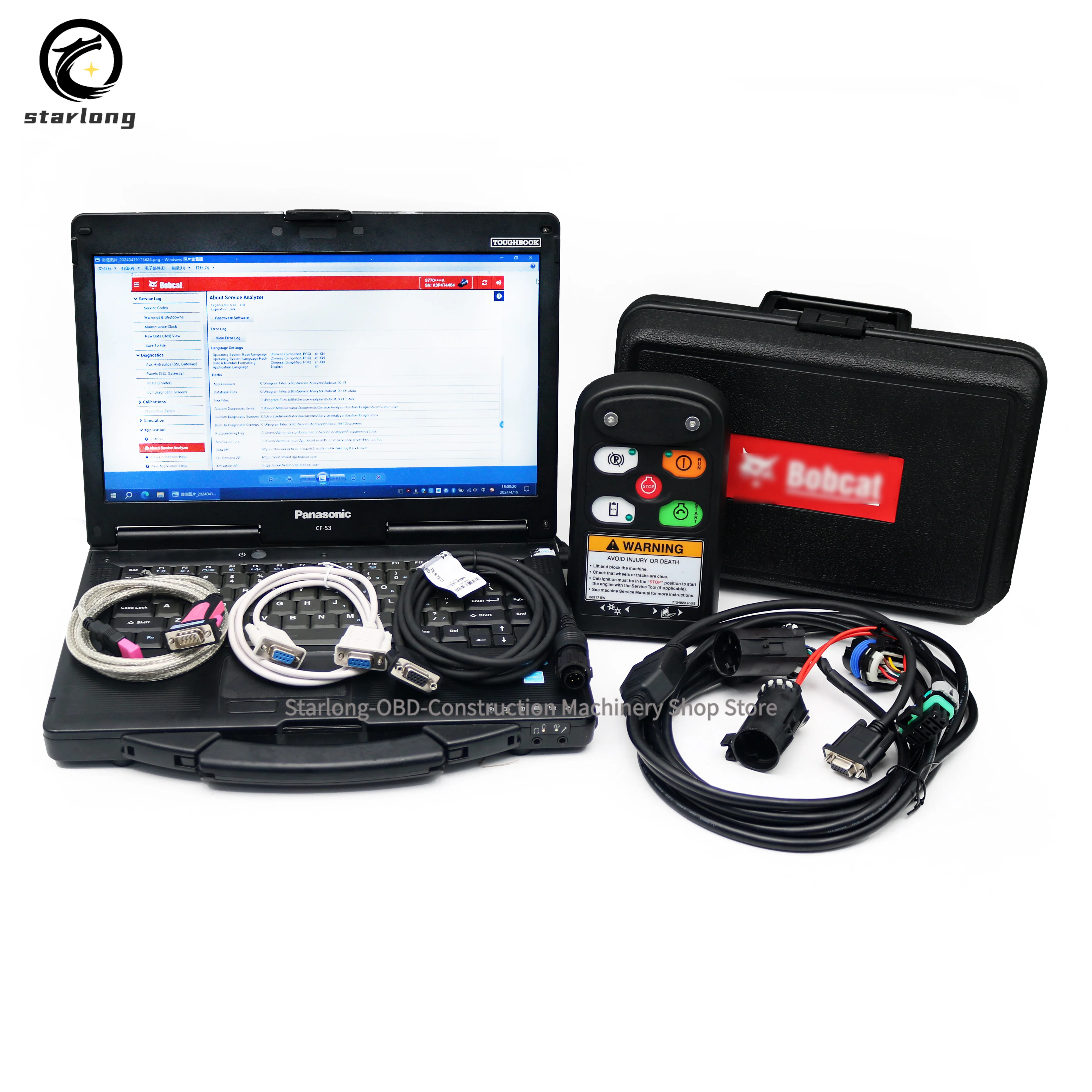 

For Bobcat Service Analyzer BOBCAT DIAGNOSTIC Tool (RST) Service tool harness Remote Start Tool 7277987 7260936 6693353