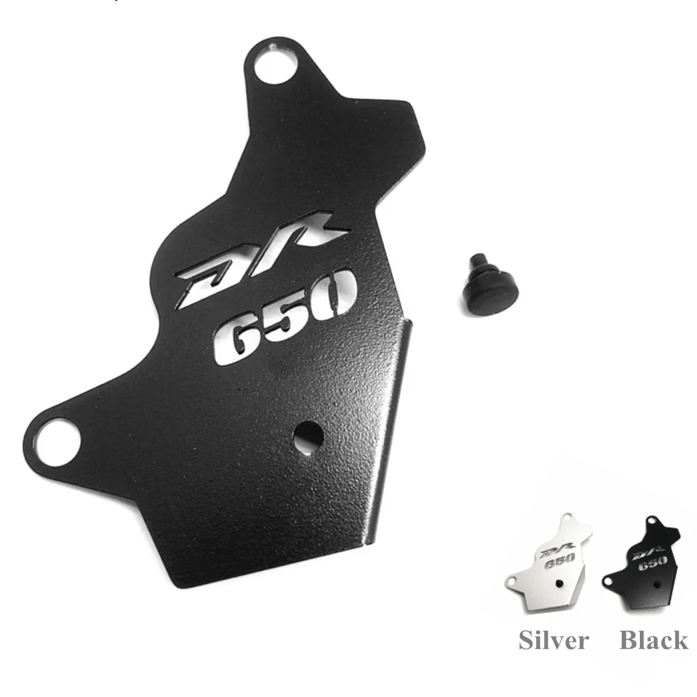 

For DR 650 650S 650SE 1996-2021 Motorcycle Accessories Front Caliper Guard Cover Protector