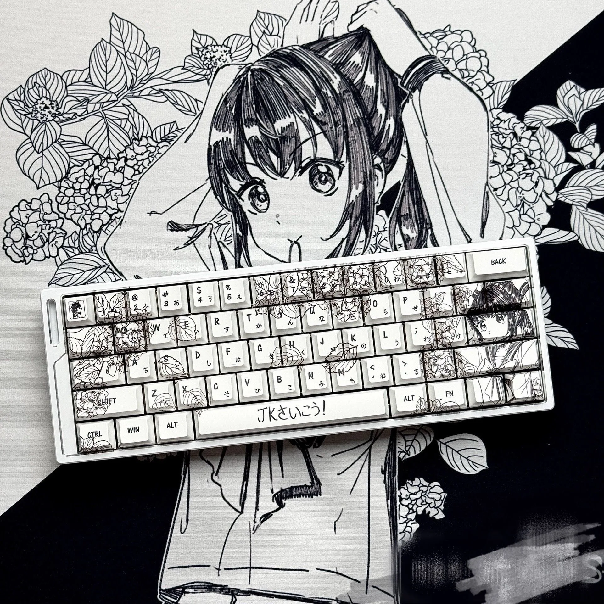 

141 Keys Cute Anime Keycaps JK Girl Theme Themes Chreey Height PBT Key Caps Sublimation for 61 68 75 87 104 Mechanical Keyboard