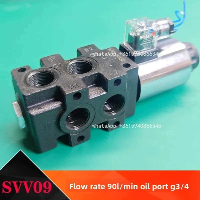 Two-position six-way hydraulic reversing valve, excavator forklift hoist switching valve