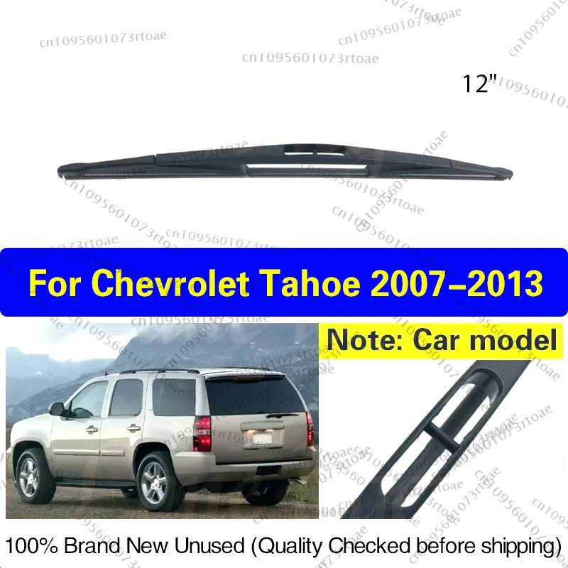 

Car Rear Wiper Blades Back Windscreen Wiper For Chevrolet Tahoe 2007 2008 2009 2010 2011 2012 2013 Car Accessories 12"