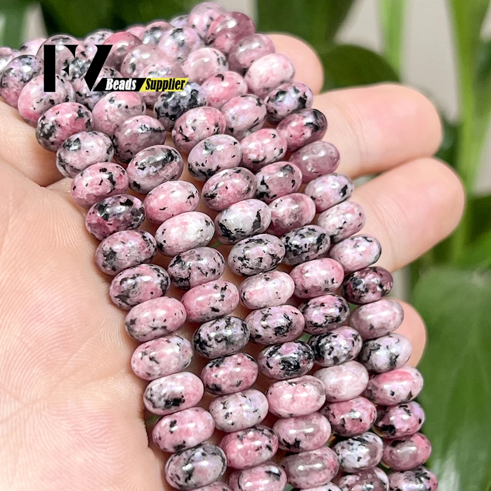 5X8Mm Natural Stone…