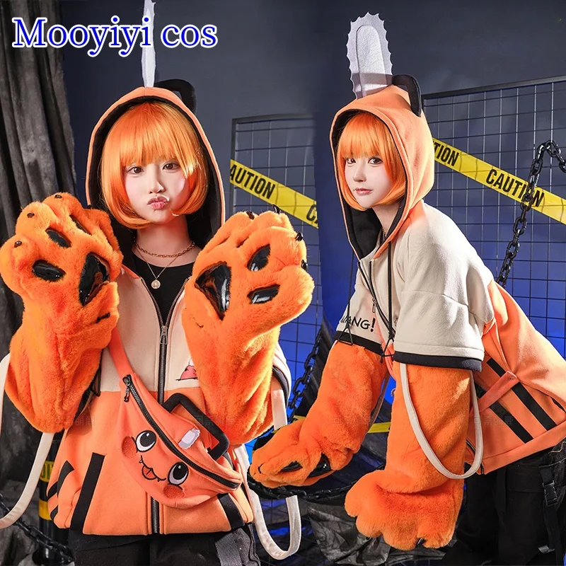 

Новинка 2021, костюм Mooyiyi cos Pochita для косплея на Хэллоуин, Рождество, милое платье для ролевых игр, S-XL, куртка-толстовка