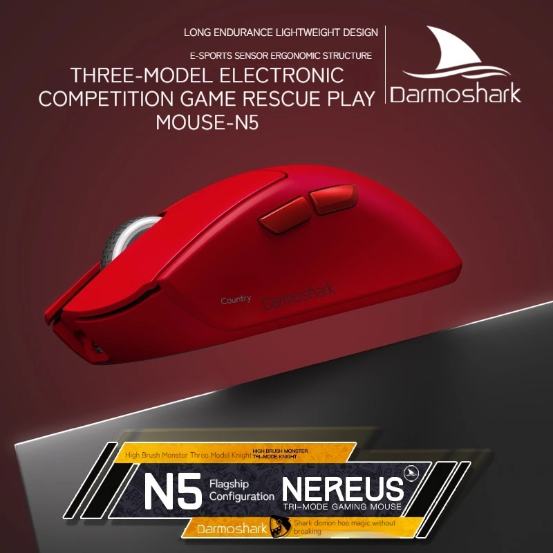 

Darmoshark N5 Finger Grip Big Hand Mouse Lightweight 8k Three Mode Bluetooth Wireless Mouse Ergonomic Esports Game Office Mouses