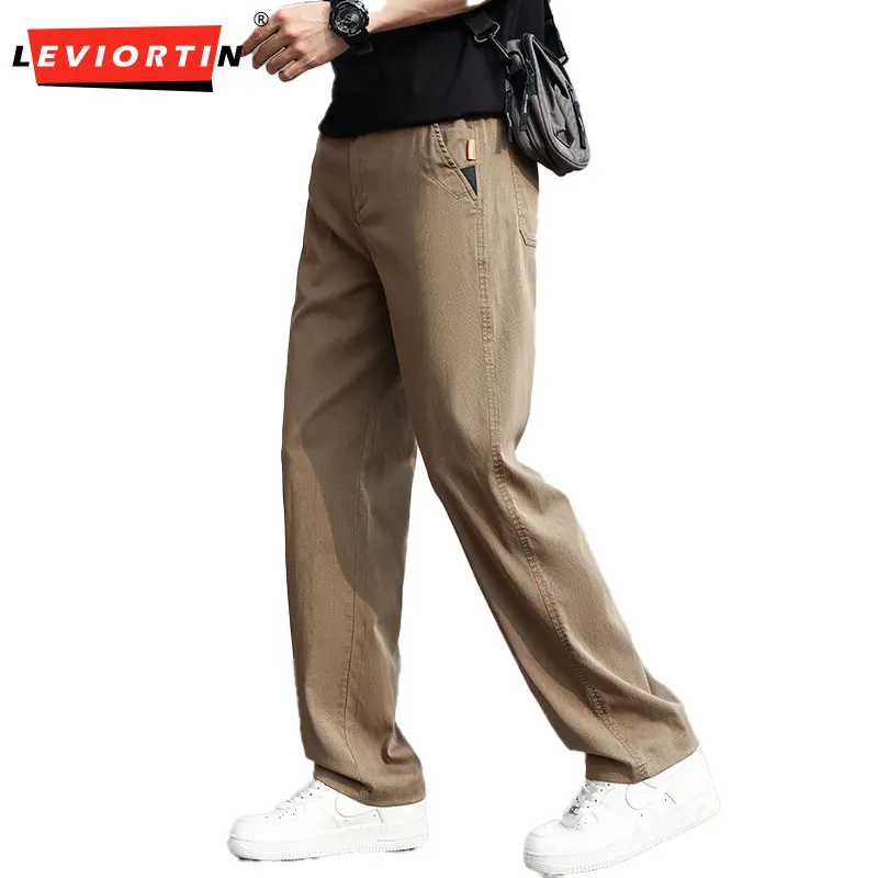 Men'S Tencel Casual Straight Tube Pants Spring/Summer 2025 Loose Drooping Ice Silk Ultra-Thin Wide-Leg Pants