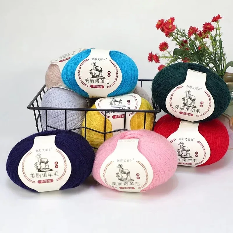 

50g Cashmere Yarn Ball, Merino Cashmere Companion Wiring, Hand Woven Baby Sweater Hat Yarn, Breathable and Fluffy Fine Yarn
