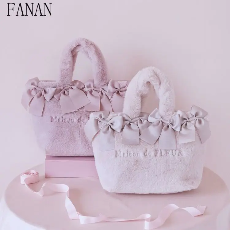 

Lady Handbag Fashion Women's Elegant Handbags Sweet Cute Girl One Shoulder Tote Bags Winter Bow Top-Handle Crossbody Bag