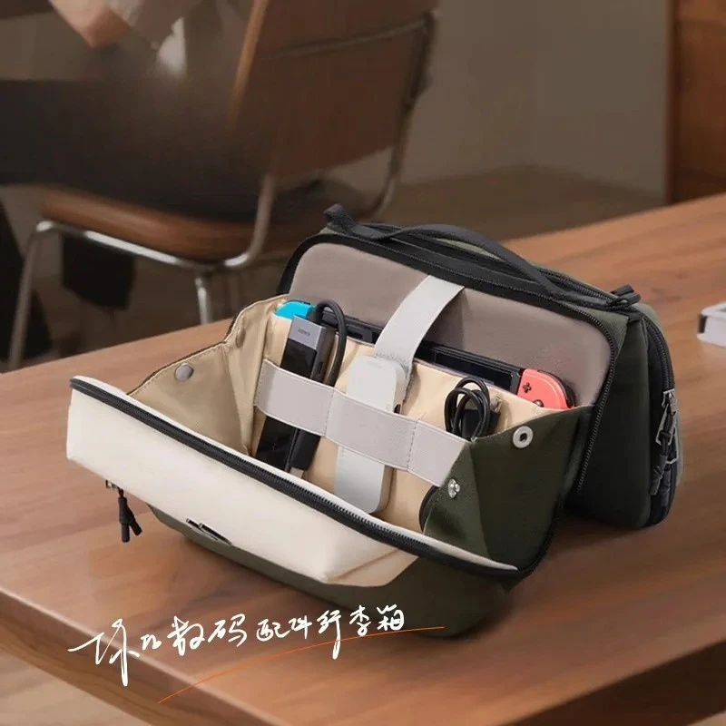 For 2026 New Four Fold Storage Bag Digital Organizer Pocket For Power Bank Commuter Travel Accessories
