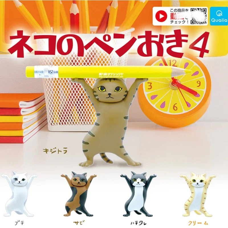 

Фигурка-держатель для ручки QUALIA Kawaii Gashapon, фигурка в виде капсулы, настольное украшение для детей, подарок, оригинал