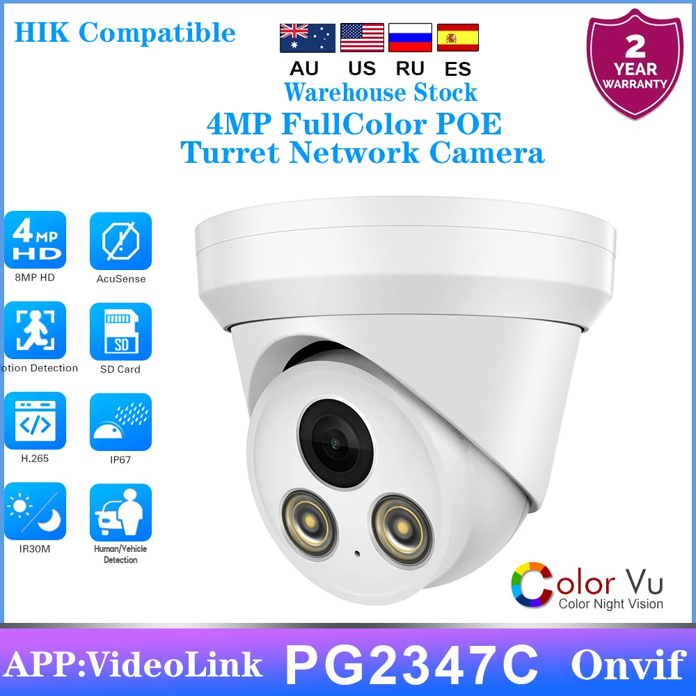 HIkvision Compatible 4MP Full Color Turret Network Camera Built-in Micr POE Surveillance Human Vehicle CCTV Security Camera