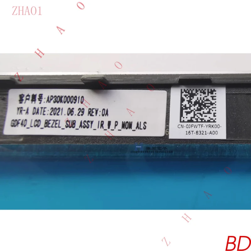 Z   0JFWTF For Dell Latitude 5420 E5420 Housing B Front Frame Screen Border