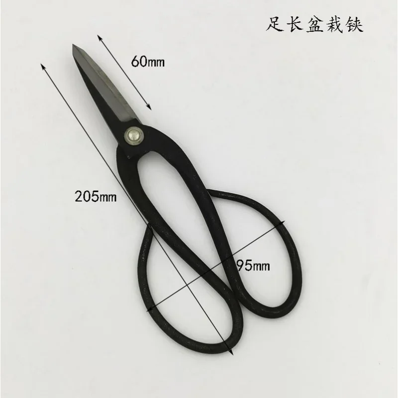 Scissors Set High Carbon Steel Household Scissors Forged Handmade Bonsai Tool Shear Branch Shears For Garden Plant Cutter