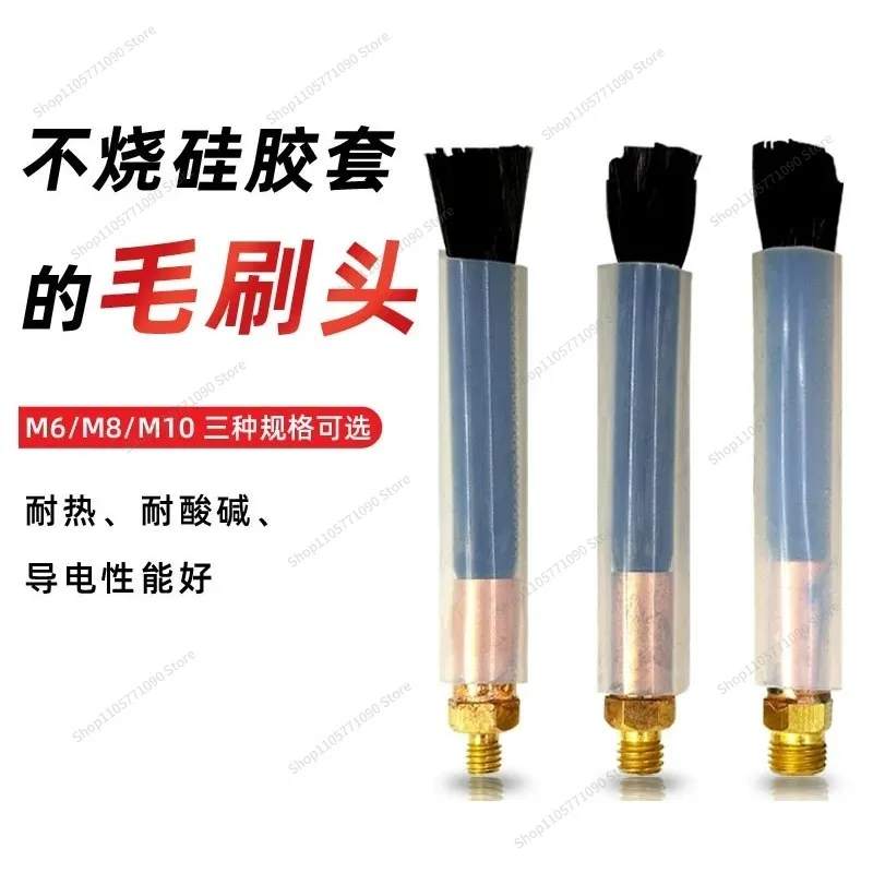 For Welding Bead Processor Brush Head, Stainless Steel Weld Cleaning Machine Accessories Consumables M6M8M10