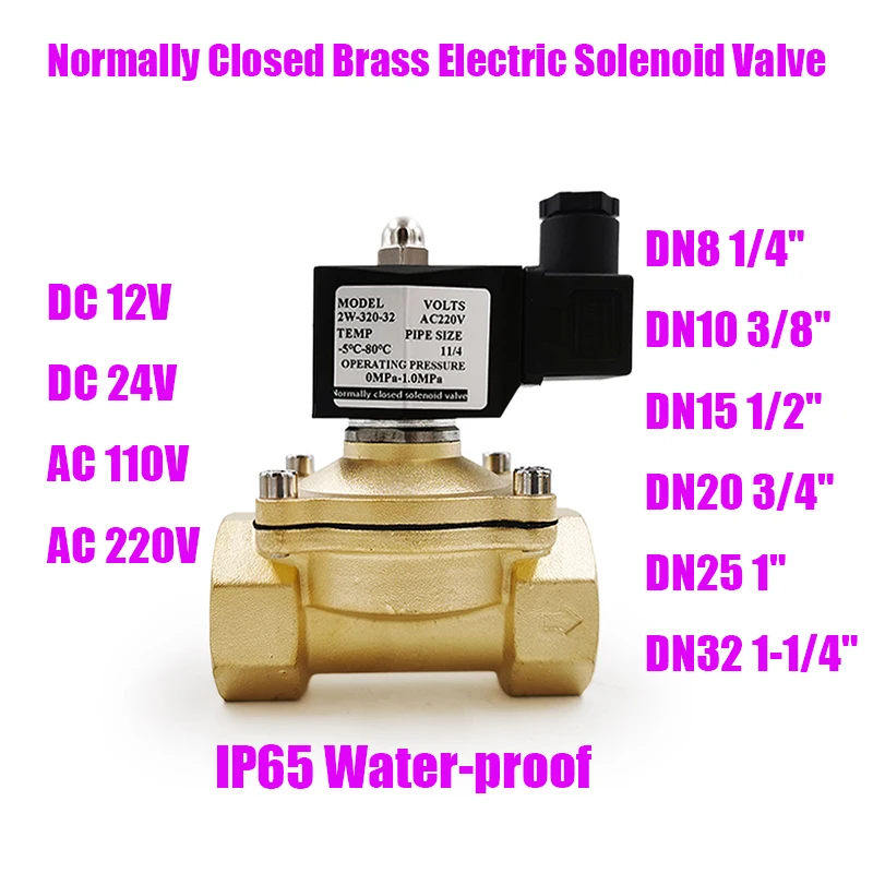 

Нормально закрытый латунный Электрический электромагнитный клапан, 1/4 дюйма, 3/8 дюйма, 1/2 дюйма, 3/4 дюйма, 1 дюйм, 1-1/4 дюйма, 12 В, 24 В, 110 В, 220 В, водонепроницаемый, IP65
