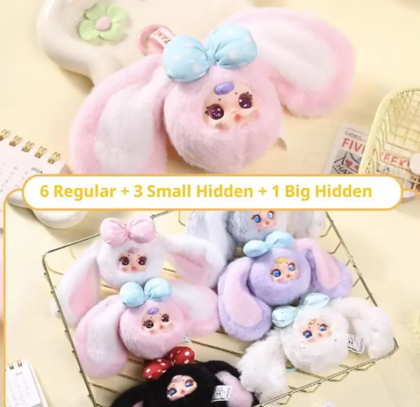 MM الحليب الحلوى الجيل الثاني حقيبة سحر لطيف الإبداعية هدية عيد ميلاد أرنب معلقة الديكور العصرية لعبة صندوق أعمى #2