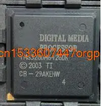 

100% new original 10PCS TMS320DM642GDK 548-FCBGA