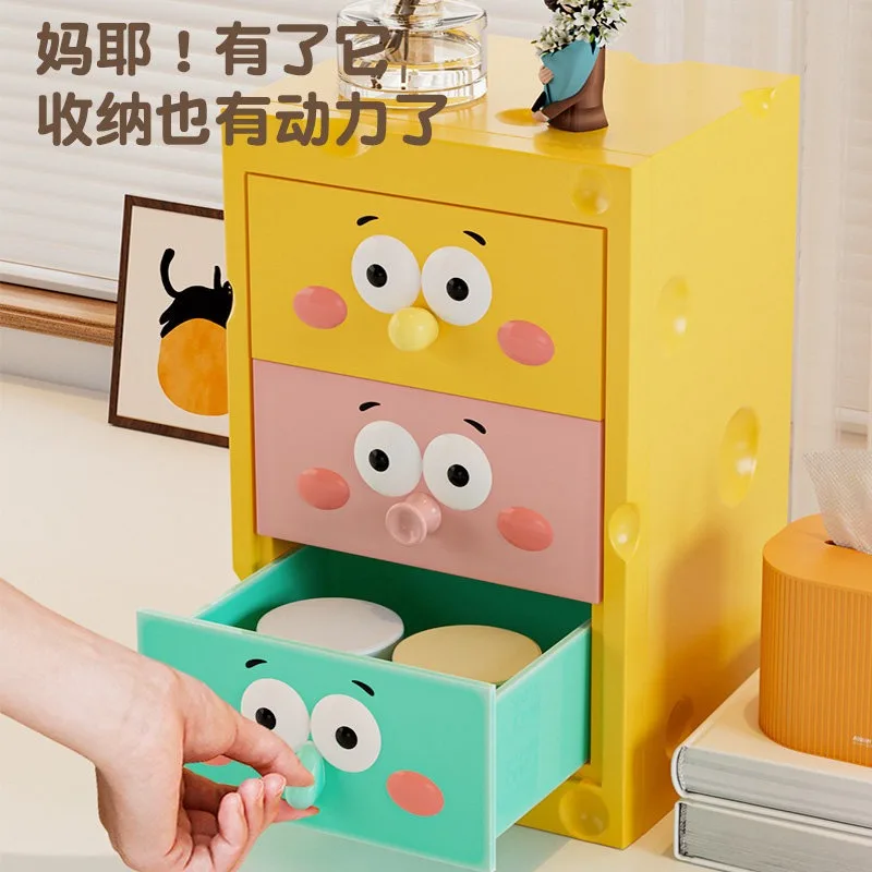 Dopamine, cheese desktop drawer-type one-piece storage box, desk sorting sundries, stationery
