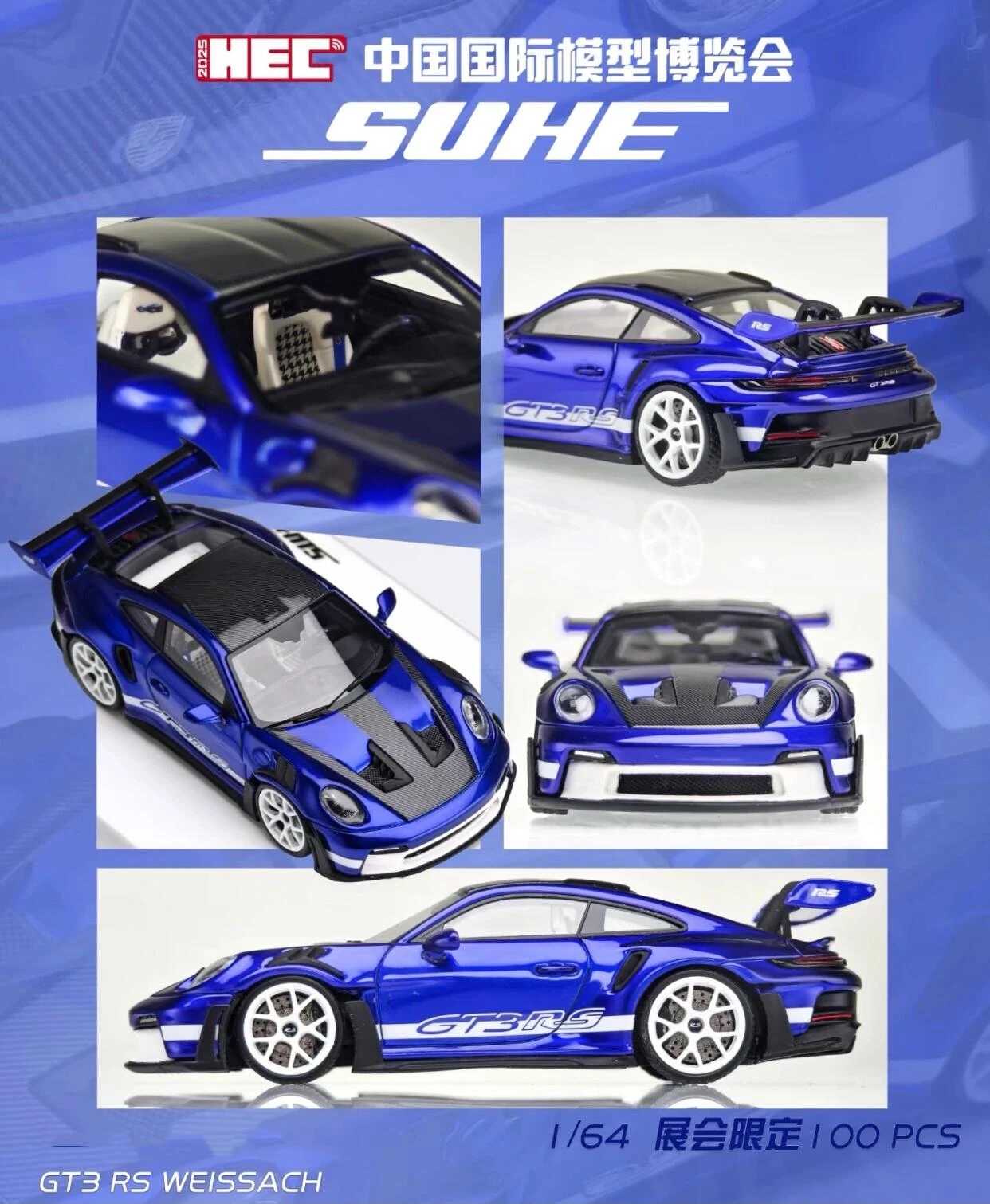 

SUHE 2025HEC 1:64 992 991gt3rs Diecast Model Car Resin Limited edition
