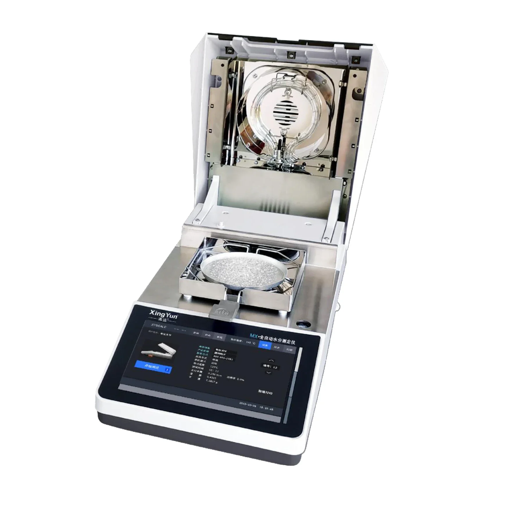 Xingyun XY-MX Serie…