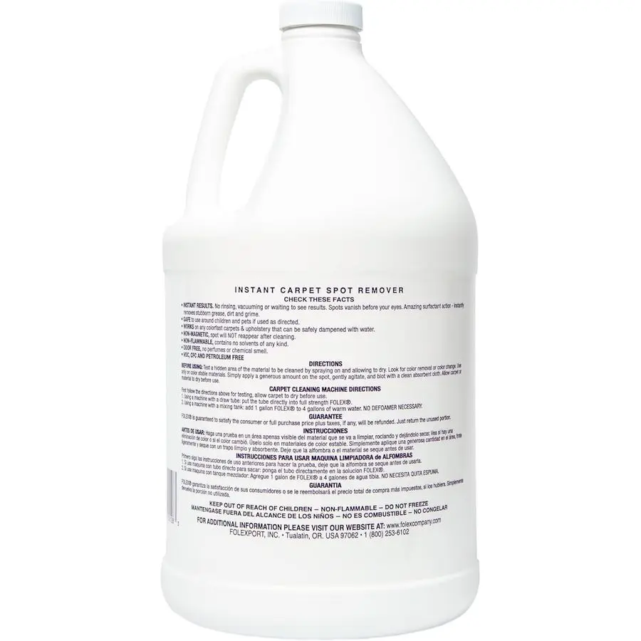 インスタントカーペットスポットリムーバー 128オンス 強力なシミ抜き剤 カーペット、布張り、敷物用 ペットの汚れ、油汚れ、赤い汚れを除去