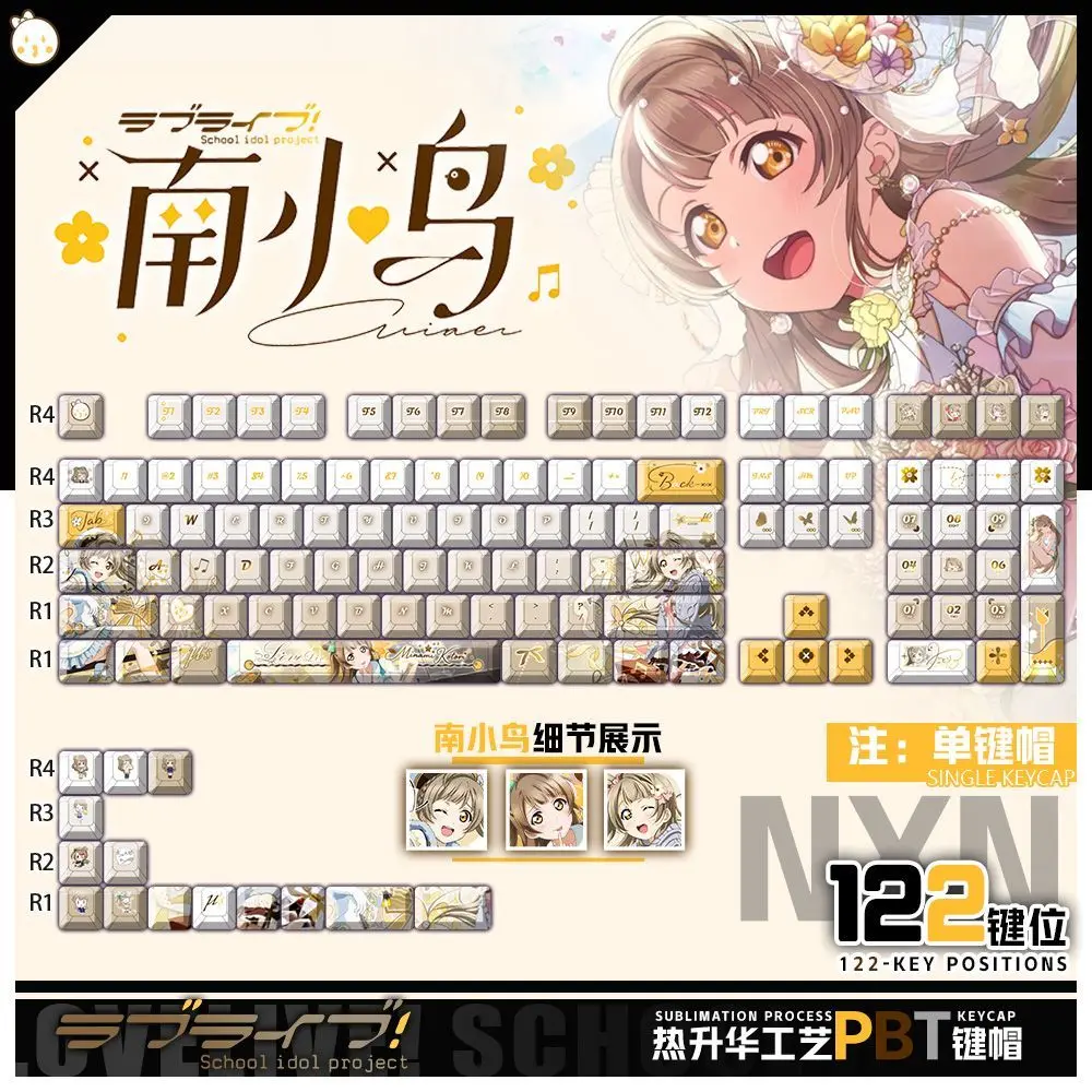 

122 Keys Love Live Kotori Minami‌ Keycaps Anime Chreey PBT Transparent Key Caps for Made68 Mad68 Wooting 60 Mechanical Keyboard