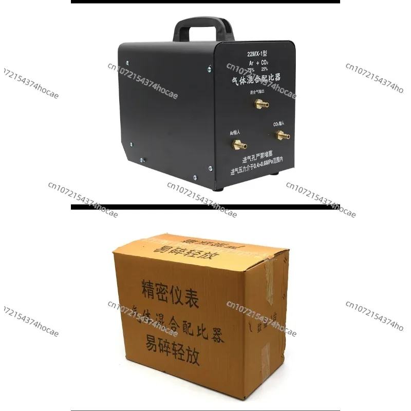 Gas Mixer For Gas Shielded Welding Stable Gas Proportioning Device For Argon Arc Welding Use