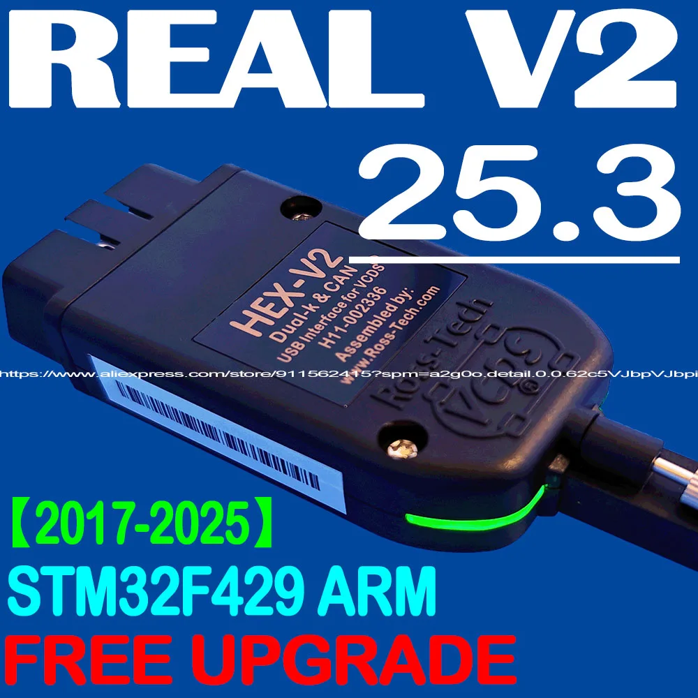 NUEVA Interfaz VCDS 2026 VAG HEX V2 Actualización 25.3 para VW Audi Skoda Seat - Herramienta de Diagnóstico Automotriz VAG COM Multi-Idioma