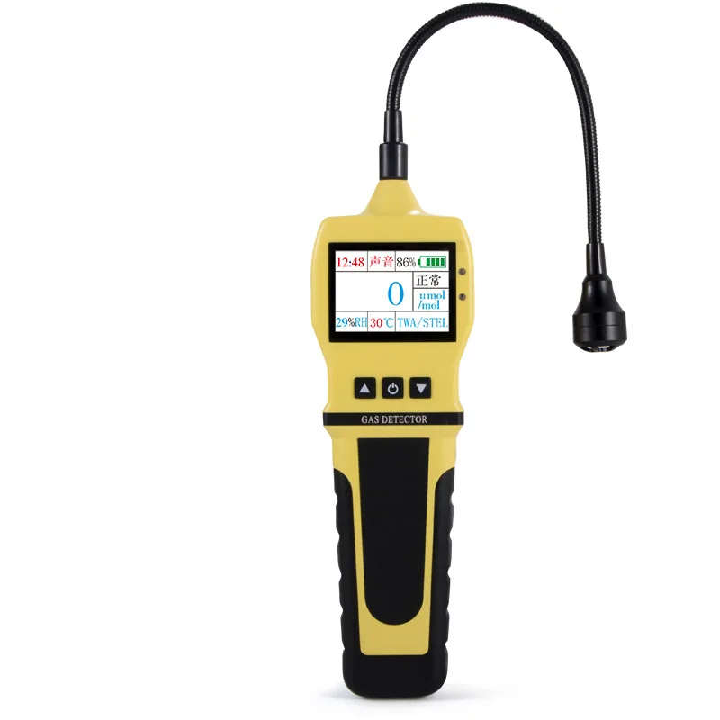 SBH-90(EX) Portable Combustible Gas Leak Detector, Handheld Tester for Natural, Liquefied & Methane Gas Detection