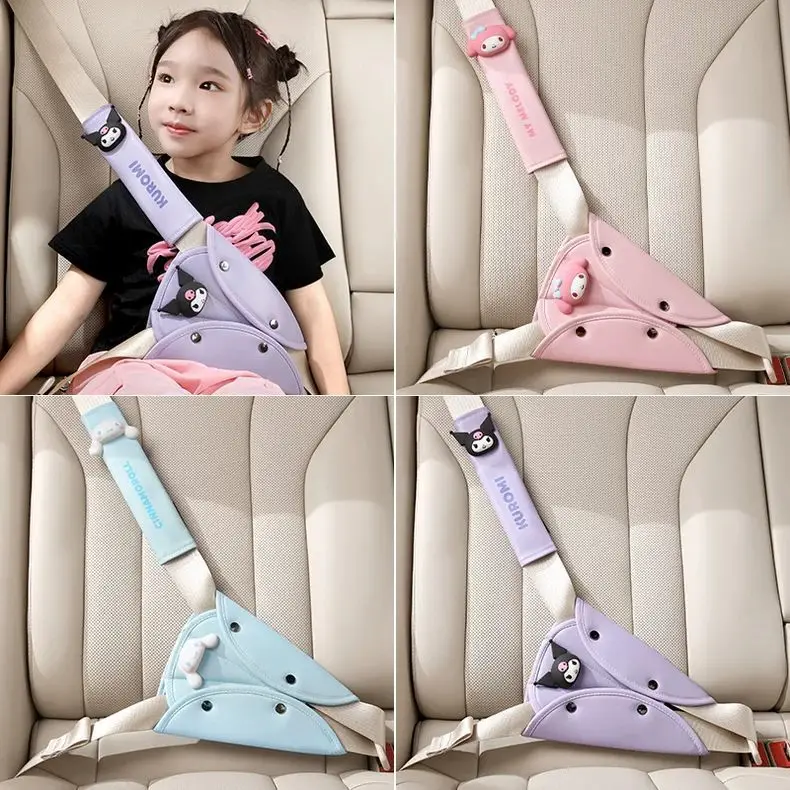 

Cinnamoroll car child safety belt limiter Hello Kitty Kuromi My melody anti-stranglehold shoulder pad car fixed protective cover