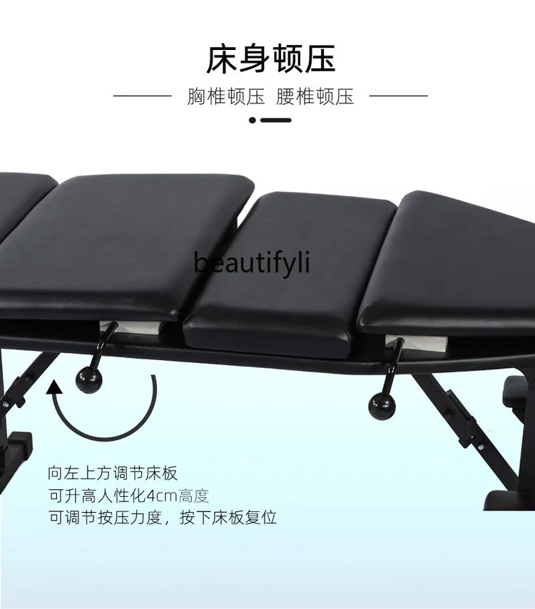 Folding Spine Pressure Massage Physiotherapy Massage Spine Facial Bed Height Adjustable Bone Setting