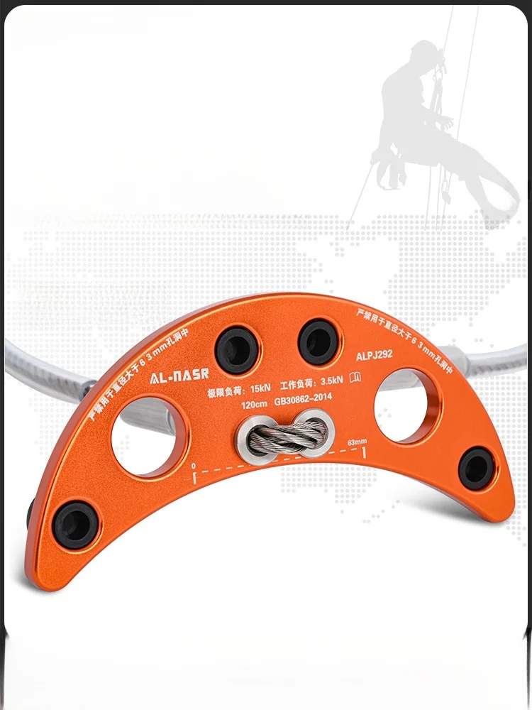 anclaje-de-hueso-de-perro-para-perforacion-de-pared-cable-de-acero-equipo-de-proteccion-para-exteriores-en-altura-anclaje