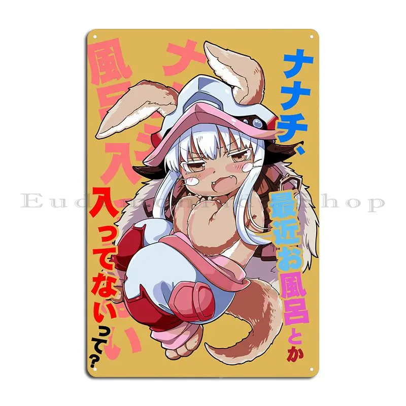 Nanachi Made In Abyss Metal Sign Retro Club Cinema Print Create Tin Sign Poster