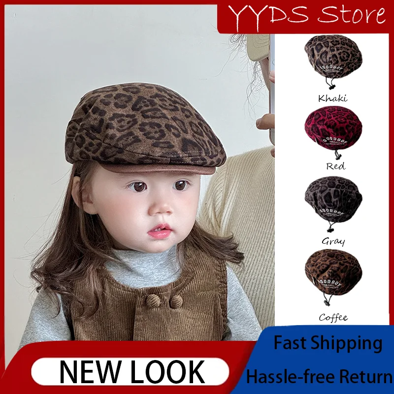 

Kids' Spring Autumn Hat: Leopard Print, Retro Newsboy Cap, Reversible Beret, Unisex Toddler Artist Hat