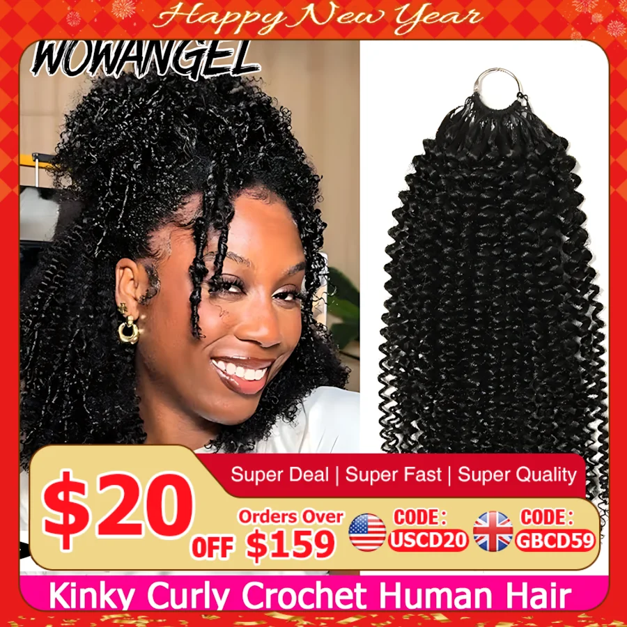 

Feather Crochet Human Hair Extension For Braiding Kinky Curly Pre-Separated Invisible Knotless Crochet Human Hair Boho Braids