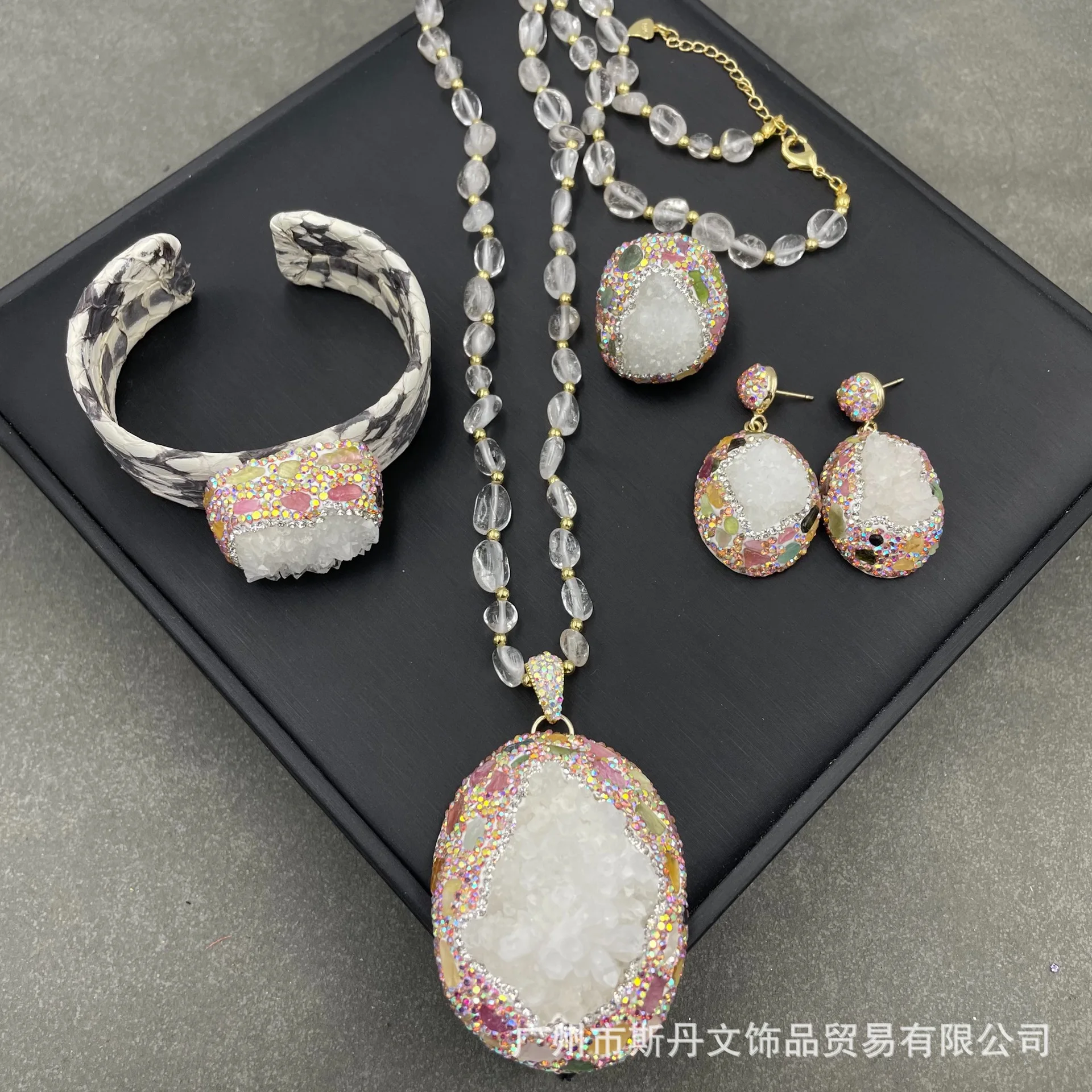 

Natural rough stone white crystal snakeskin, French tourmaline personalized raw ore jewelry necklace earrings ring bracelet.
