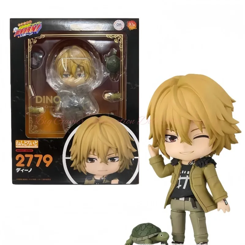 

【In-stock】GSC Nendoroid Series No.2779 Dino Cavallone Anime Character Tutor HITMAN REBORN Action Figure Toy Gift